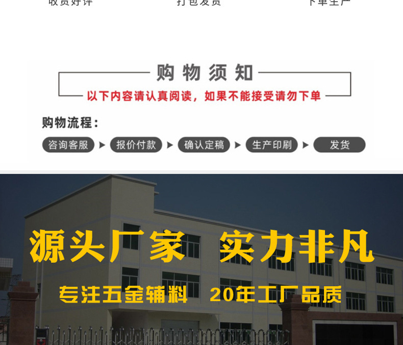 详情1_02.jpg