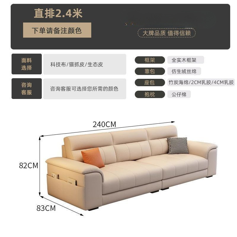2025新款意式轻奢沙发客厅小户型家用沙发沙发直排沙发豪华|undefined