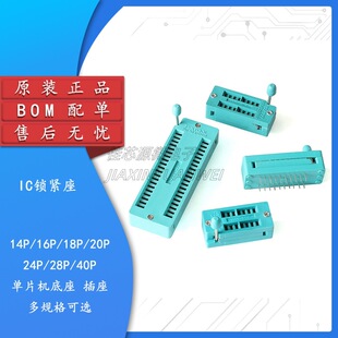 �Gɫ�i�o�� ���� �͸ߜ� ��Ƭ�C���� ���� 14/16/20/24/28/40P