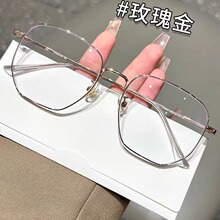 ���ᴿ���۾����츴�Ŷ���۾������������ins����Ů�����۾���
