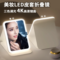 ソース工場直販 LED 化粧鏡 クロスボーダー 人気のポータブル照明補助光ミラー 学生寮 ホーム
