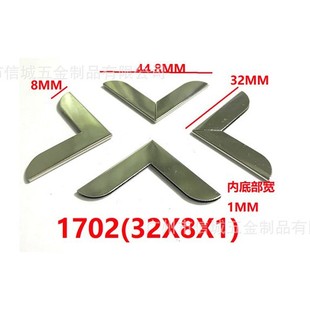 Supply of Metal Corner Guards, Metal Corner Guards, Luggage Corner Guards, Luggage Corner Guards, Xintang Gold Corner, Yiwu Copper Corner