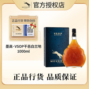 ī��Meukow VSOP���ذ��m�� 1000ml ��������ҾƿڼZ�ƶY���b