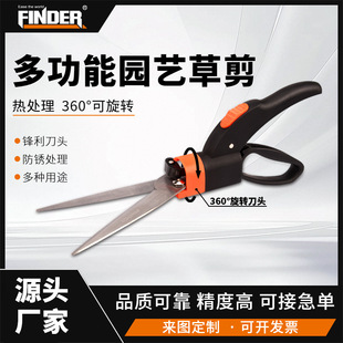 �@����֦���G���@ˇ����֦�G�h���ûh�ʼ����߼���ƺ�����D�����