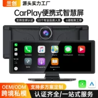 Автомобильный портативный беспроводной CarPlay Android AndroidAuto мобильный телефон навигация интерконнект автомобильный смарт-экран