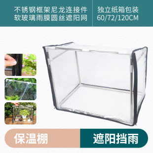 ��ֲͥ�ﱣ����N�˼��ò��P�ů��Ӻ����͸��Ĥ�֜��һ���ů��