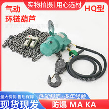 �V�÷�����Ӻ��JHQϵ�У�3-16���̶�ʽ���ߺ��J�����������O��