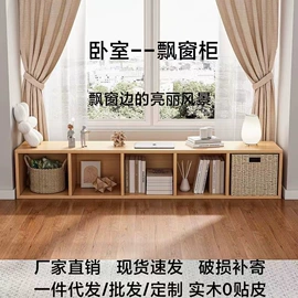 书柜;书架;儿童书架、柜