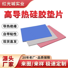 ߌzƬƽ^|z|CPUƬ늳ɢƬp͸ߜ