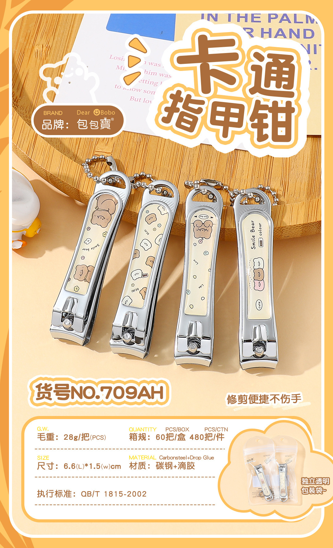 i2uUjf6mxdTrdS47SAV1xGEOcwY4pVaGw+i6