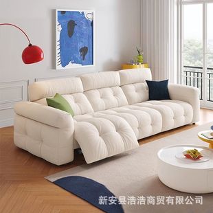 Marshmallow First Class Cloud Straight Row Cream Style Zero Wall Electric Multi-Functional Sofa Cat Scratch Leather Fabric