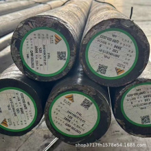 1Cr11NiMo1WVNbN�A�1Cr9Mo1VNbN���S�A��22Cr12NiWMoV�{�|��ĥ��