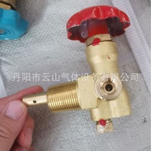 天然气钢瓶阀门、氧气专用阀、钢瓶阀、QF-T1、5T阀门、QF-T2