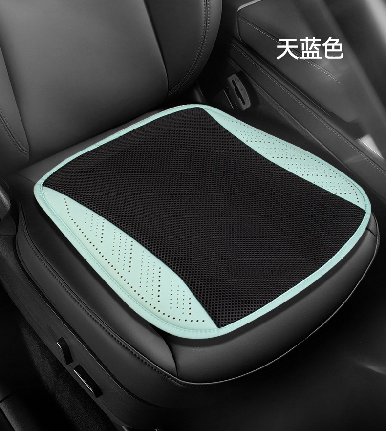 Car Seat Cushion, Summer Cooling and Ventilating Seat Cushion, Breathable and Heat-Dissipating, Household USB Fan Seat Cushion, Car Ice Silk Cooling Cushion