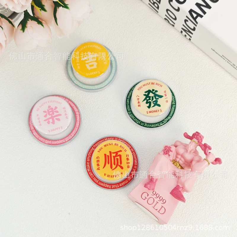 Новый год праздничный акриловый капающий кронштейн для мобильного телефона магнитный всасывающий кронштейн для мобильного телефона подставка подушки безопасности для рабочего стола выдвижной