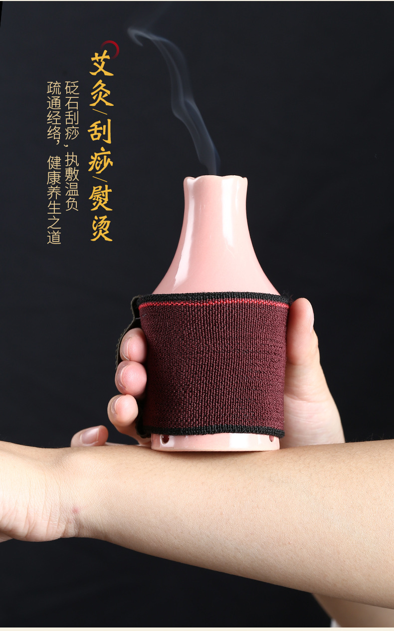 Ceramic Peach Blossom Moxibustion Jar Facial Warming Tool with Cloth Cover and Ash Guard key features