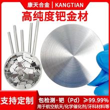 PT99.995KƬKFKĤвČ늘OKAвĸ߼