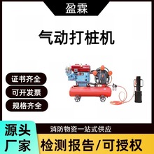 ���铌�U9.5KW ��Ӵ򘶙C�ӵ��̰��o��ֲ���C�����&ge;1750bpm