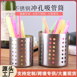 �Ӻ��P䓿���Ͳ�����̲���̨����ͲͰ�rˮ����Ͳ�ռ{�п��ӻ\