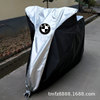 Black waterproof polishing cloth, umbrella, thin tent, sun protection