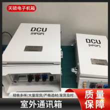 ����ͨӍ���Ԅӻ��O������������䮐���k���⚤��������;����