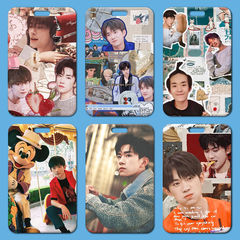 易烊千璽卡套批發塑料滑蓋學生校牌飯卡胸牌小卡通工作證卡套門禁