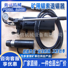 �V�Ú���^�����^Һ����վ�^�������C��䓽g�����^������Ӌ�΃x