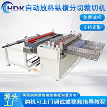 ΢��Xȫ�Ԅӷ������a�O�������Д��o�����v�M���z���C