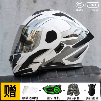Motorcycle Safety Supplies – with a Flip-Up Feature - white-battle-armor-silver-plated-mirror-standard-transparent-mirror-m55-56-head-circumference