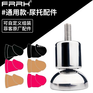 FRRK-������P�ؓ���i���ٵ����Ɍ���������м���oDIY������b