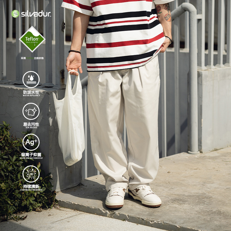 TRS男装|25SS日系休闲Teflon三防宽松双褶锥形休闲裤CHINO长裤男