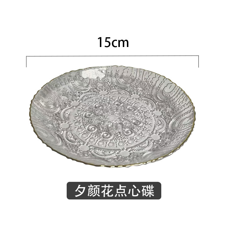 Plato Frutas Vidrio Relieve - Hotel Hogar