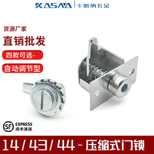 ���u�����ɿ���sʽ�D���i44-1-16/17/22-0�����D�{��14-10-93-11