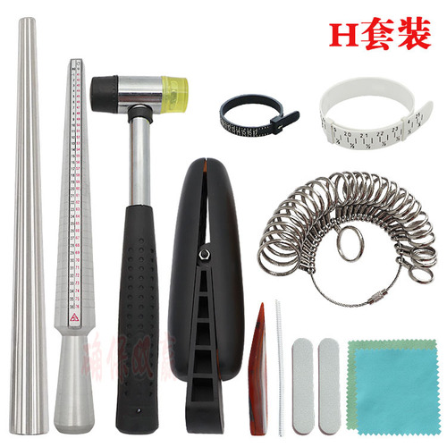 Ring measurement set USUK US size set Ring fixing rod ring with size standard size correction tool