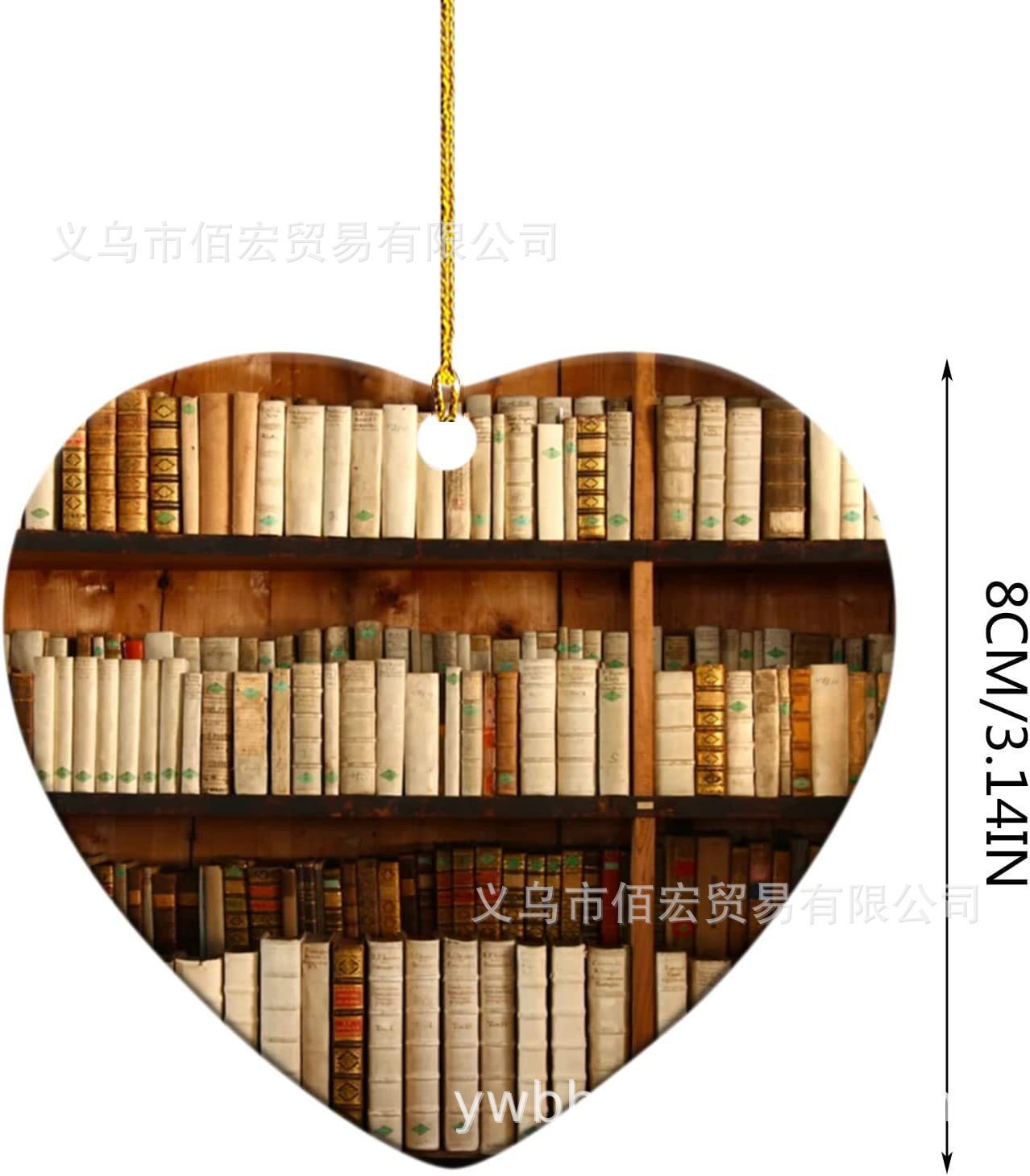 23 nuevos adornos de Navidad libros amantes de la biblioteca en forma de corazón adornos de automóviles adornos de decoración del hogar