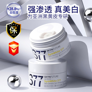 �ٷ�ֱ��/���wδ��377���׵�����˪�aˮ�����̝���Դ�S��Ƥ����˪