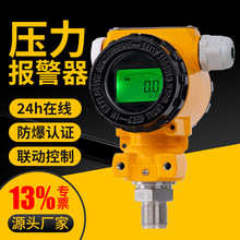 ����ȼ����Ȼ��ܵ������z�y���b�����Д��y��������׃����