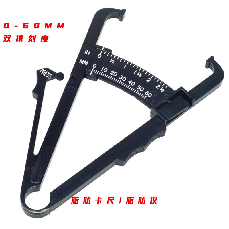피지 겸자