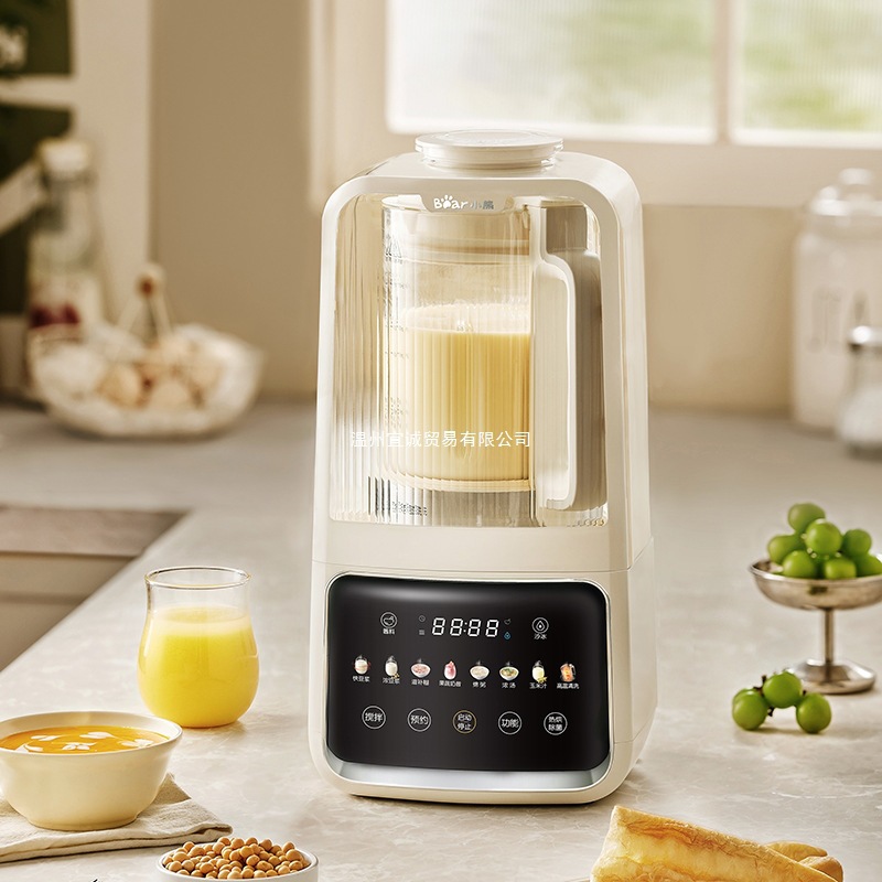 小熊破壁机PBJ-H12Y1 可拆洗家用全自动轻音多功能五谷杂粮豆浆机