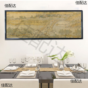 1000 pieces of 98 × 34 Qingming Shanghe picture puzzle frame 98 × 38 81.3 × 40.6 102*34 wall picture frame
