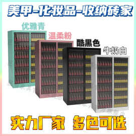 a4文件柜样品收纳柜档案柜抽屉式办公柜铁皮柜烘焙店美甲店收纳柜