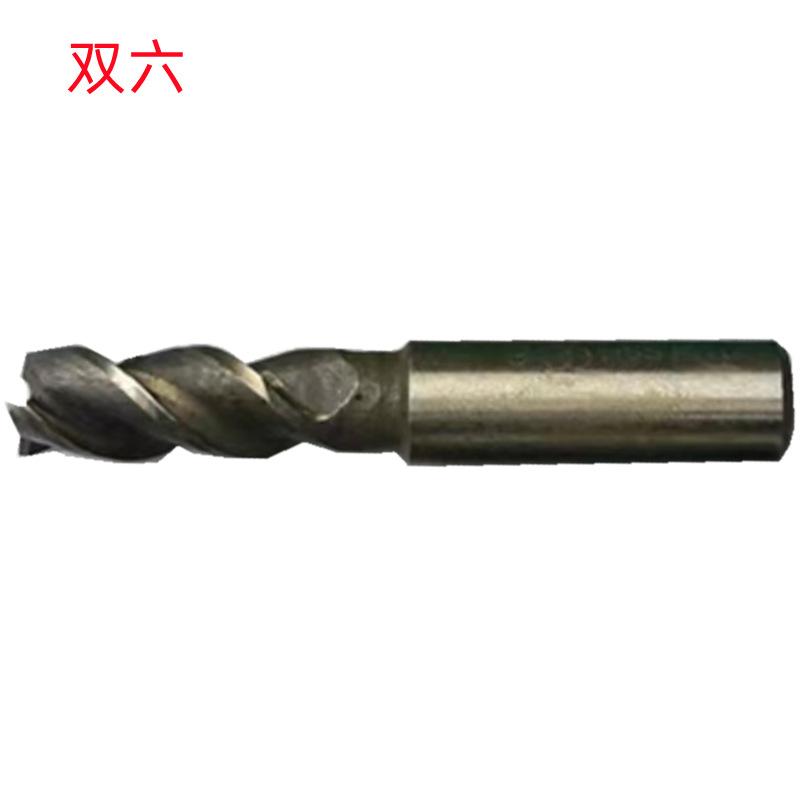 双六3MM/4MM/6MM/12MM/20MMX3刃高速钢加硬批发销售 直柄立铣刀