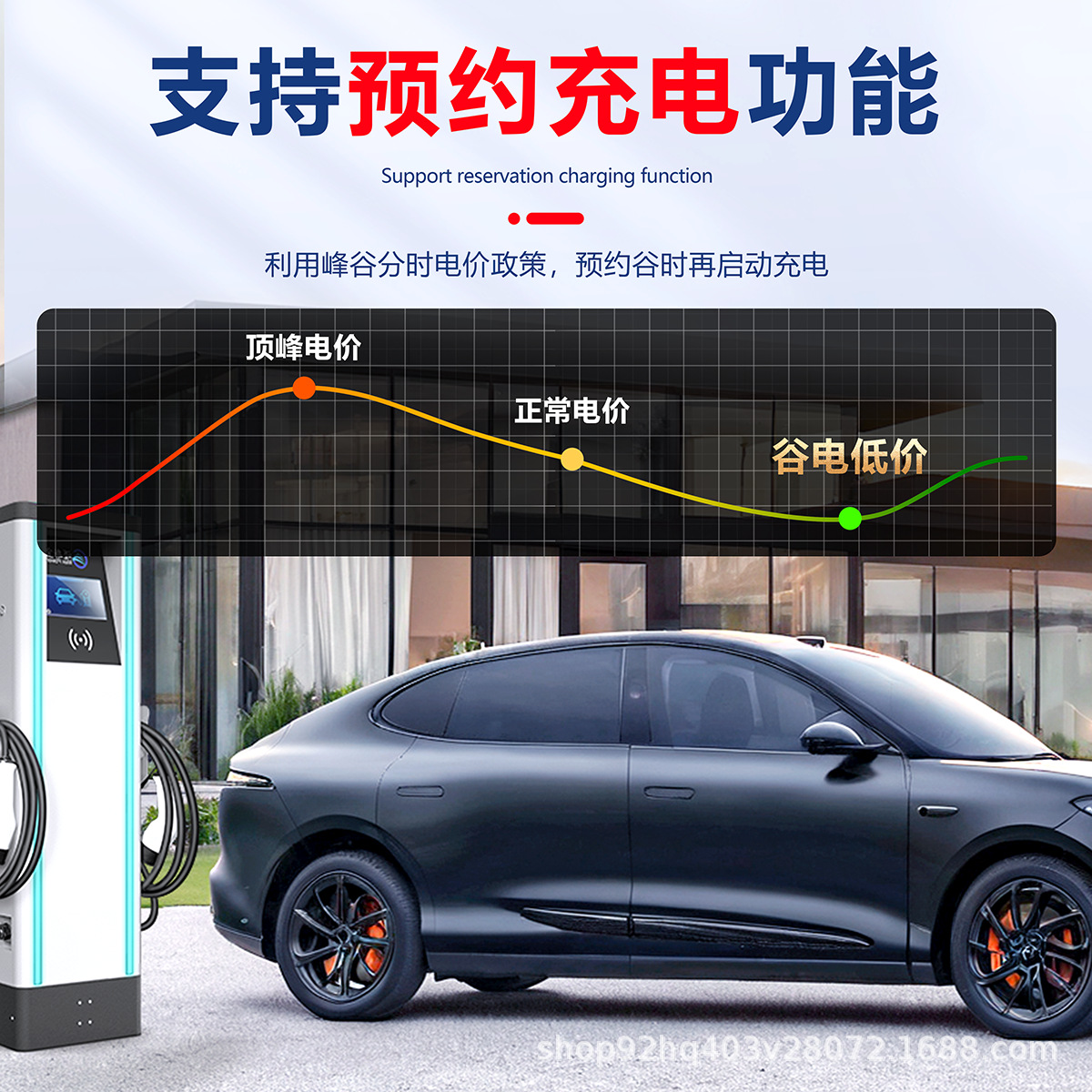7-22Kw Household Car Charging Station Direct Supply European Standard Ac Charging Station Dual-Gun Charger for Household New Energy Vehicles Tesla