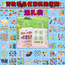 �׃��@С�W���༉����⌍���ľ����С�YƷһ�����꼉�n�ê�Ʒ