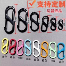 �S�����lS��8���Ӿ��ɫ��ɽ���p�^���ɿ��K���\�Ͻ��h�۬F؛����