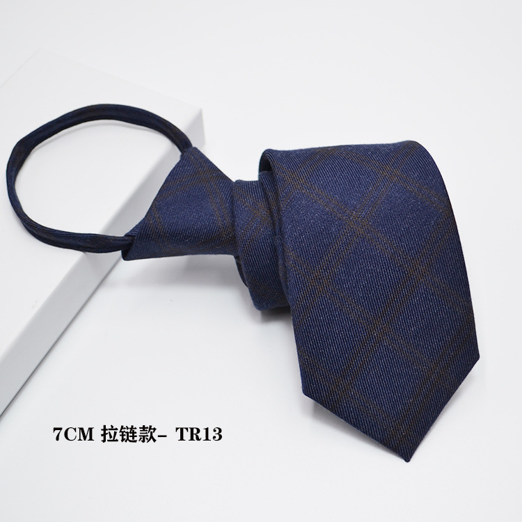 7CM 핸드 지퍼 모델-TR13