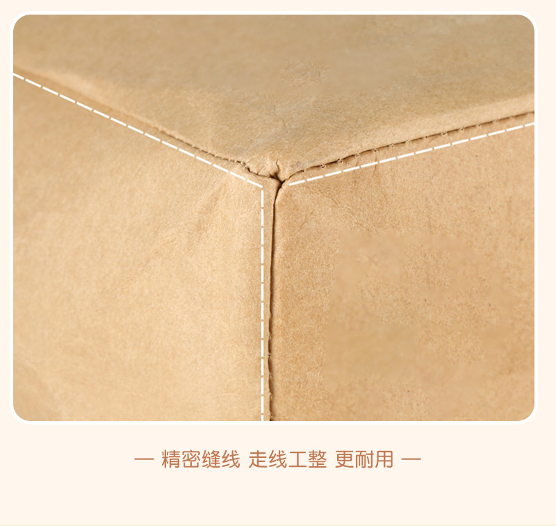 Kraft Paper Bag Storage Bear Washable Garbage Bag Cute Bucket Car Storage Bag Air Outlet Can Be Used as a Trash Can Free Shipping