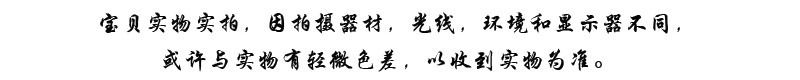关于色差