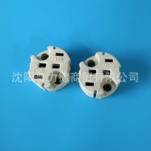 进口VS333圆形手术无影灯冷光源卤素灯座耐高温陶瓷G4 GZ4