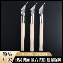 跨境3支蜡染笔美术绘画工具套装 泥塑雕刻陶泥DIY工具工厂批发